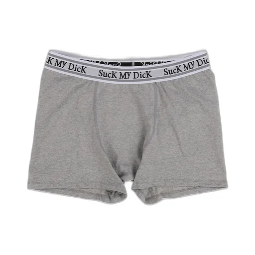 Smd Boxers / Gry