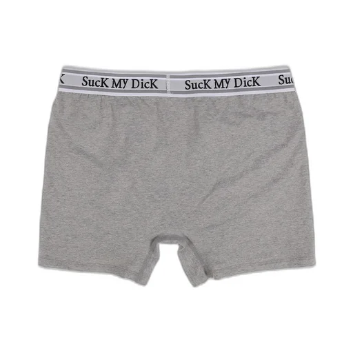 Smd Boxers / Gry