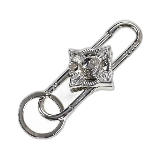 Metal Key Ring / Sil