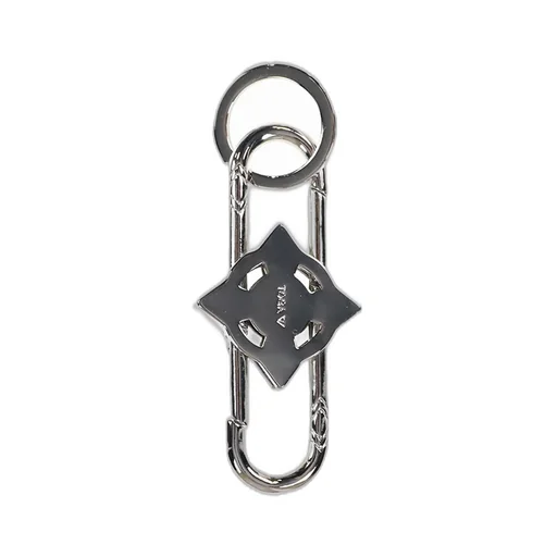 Metal Key Ring / Sil