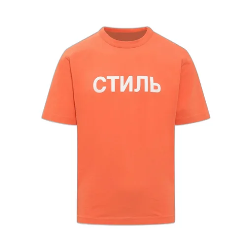 Heron Preston Logo Printed Crewneck T-Shirt