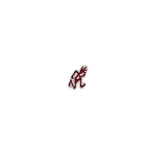 Gramicci One Point Embroidered T-Shirt