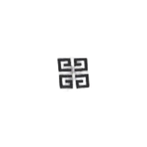 Givenchy Logo Printed Elastic Waist Jogging Pants