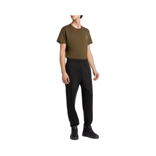 Giuseppe Zanotti Logo-Embellished Drawstring Track Pants