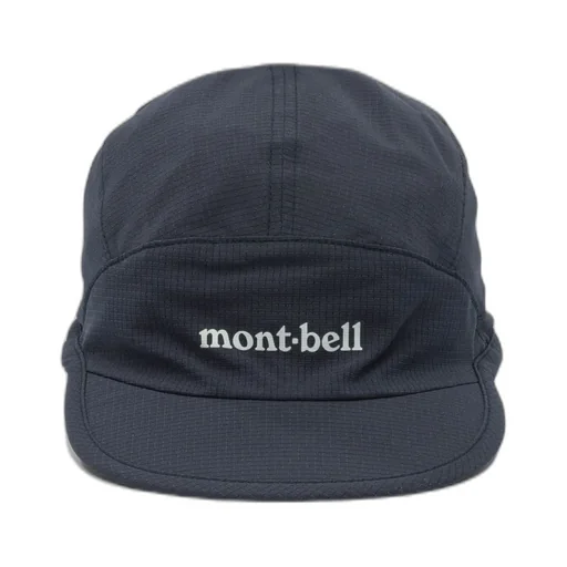 Montbell Crushable Cap