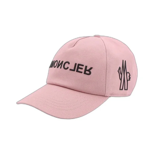 Moncler Grenoble Gabardine Curved Peak Baseball Cap