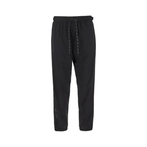Moncler Grenoble Drawstring Straight Leg Trousers