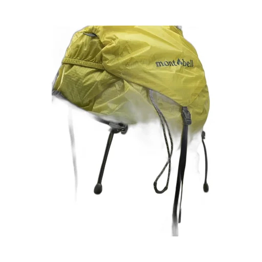 Montbell Versalite Pack Backpack