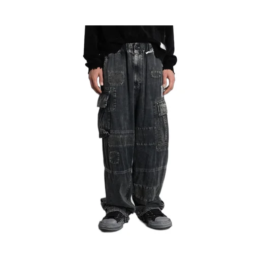 Maison Mihara Yasuhiro Repair Cargo Pants
