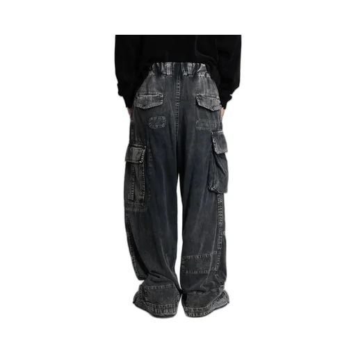 Maison Mihara Yasuhiro Repair Cargo Pants
