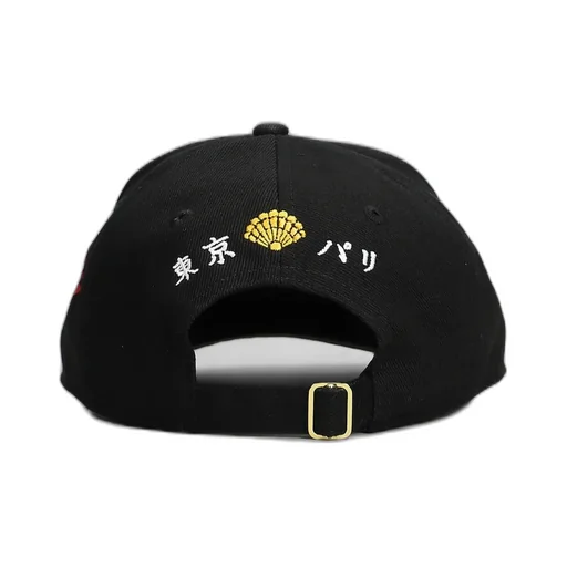 Casablanca Curved Peak Embroidered Cap