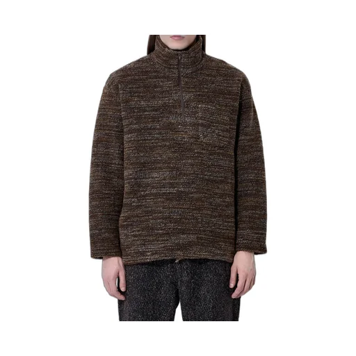 Engineered Garments Zip Front Sweater