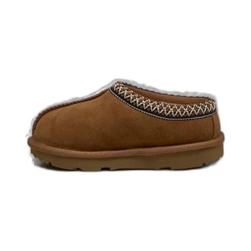 Ugg Kids Tasman Ii Slippers
