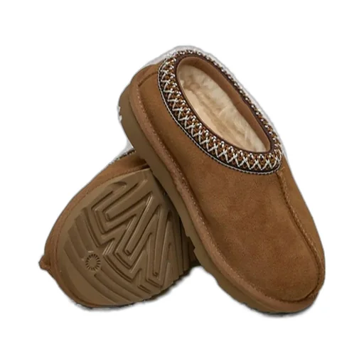 Ugg Kids Tasman Ii Slippers