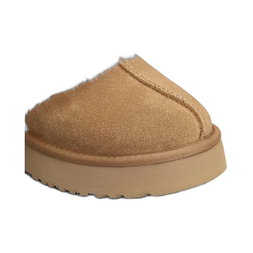 Ugg Kids Logo Detailed Round Toe Slippers
