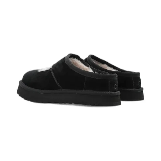 Ugg Kids	Round Toe Cut-Out Slippers
