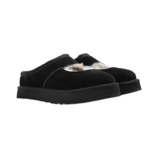 Ugg Kids	Round Toe Cut-Out Slippers