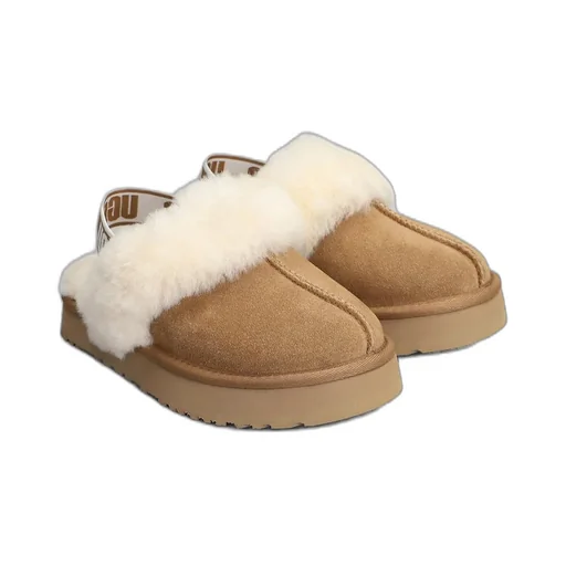 Ugg Kids Logo Detailed Round Toe Slippers