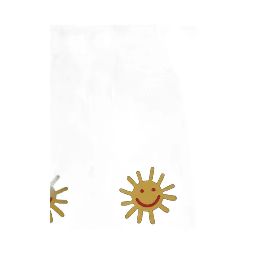 Stella Mccartney Kids Sun Printed Elasticated Waist Jeans