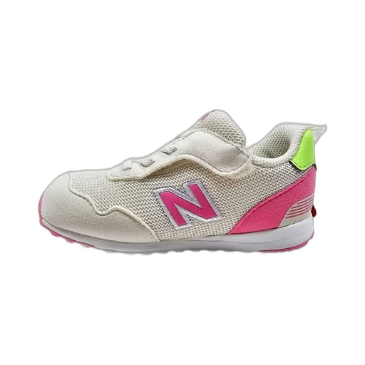 New Balance Kids Round-Toe Low-Top Sneakers