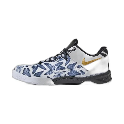 Nike Kids Kobe 8 Basketball Shoes