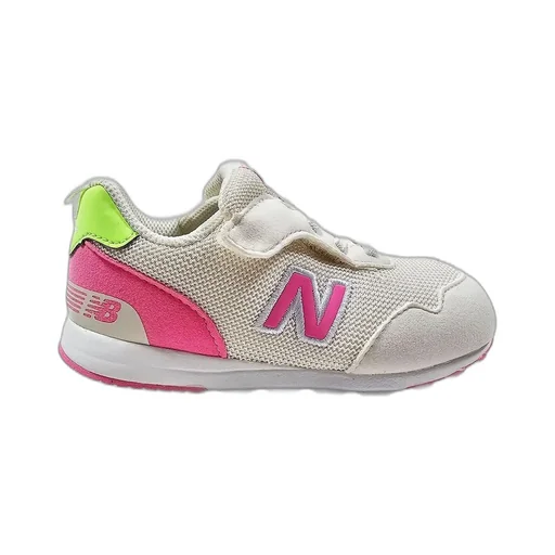 New Balance Kids Round-Toe Low-Top Sneakers