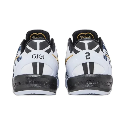 Nike Kids Kobe 8 Basketball Shoes