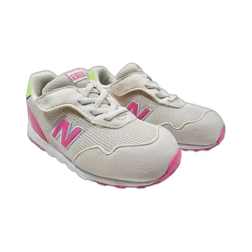 New Balance Kids Round-Toe Low-Top Sneakers