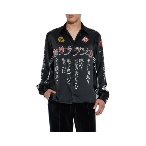 Casablanca Logo Printed Long-Sleeved Shirt