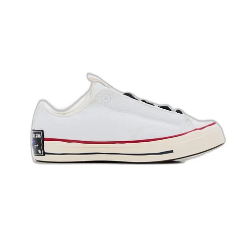 Converse Logo Detailed Lace-Up Sneakers