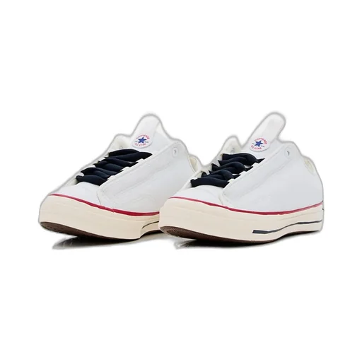 Converse Logo Detailed Lace-Up Sneakers