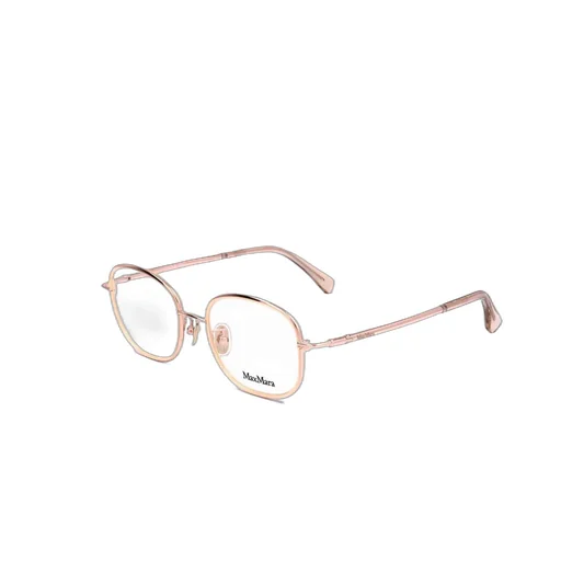 Max Mara Rectangle Frame Glasses