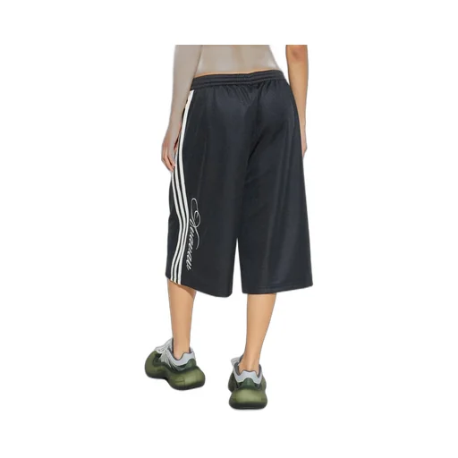Adidas Originals By Avavav Basketball Shorts