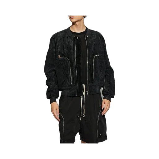 Rick Owens Drkshdw Zip-Up Long-Sleeved Jacket