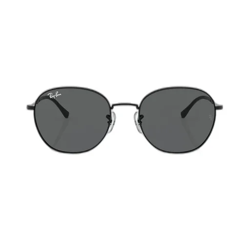 Ray-Ban Round-Frame Sunglasses