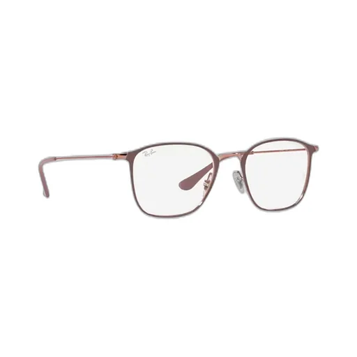 Ray-Ban Square Frame Glasses