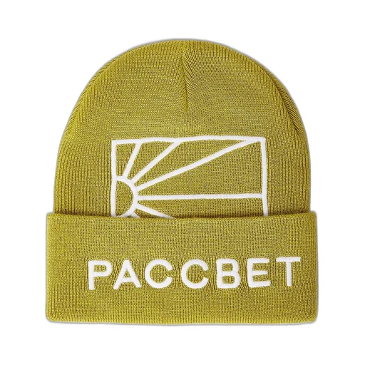 Rassvet Oversized Logo Beanie Hat
