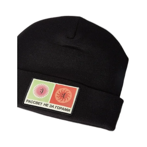 Rassvet Emblem Patch Beanie Hat