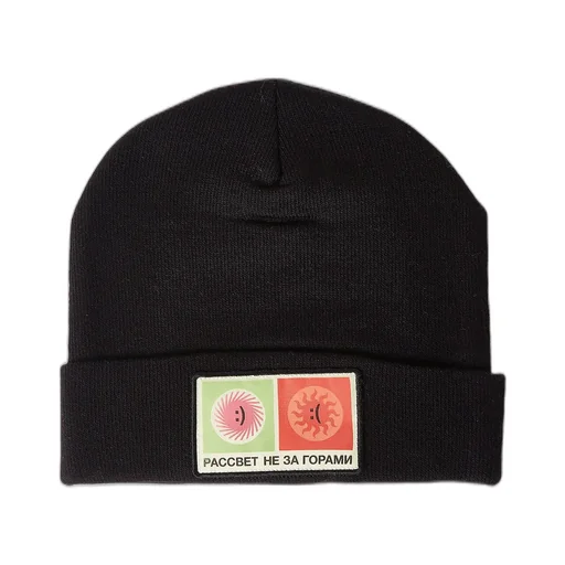 Rassvet Emblem Patch Beanie Hat