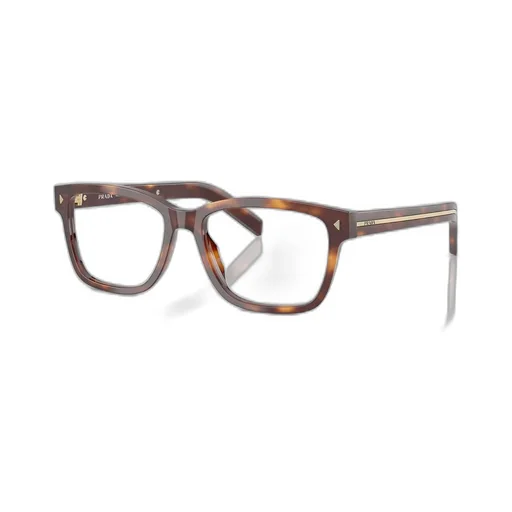 Prada Eyewear Square Frame Glasses