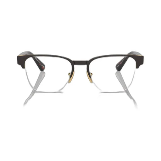 Prada Eyewear Square-Frame Glasses