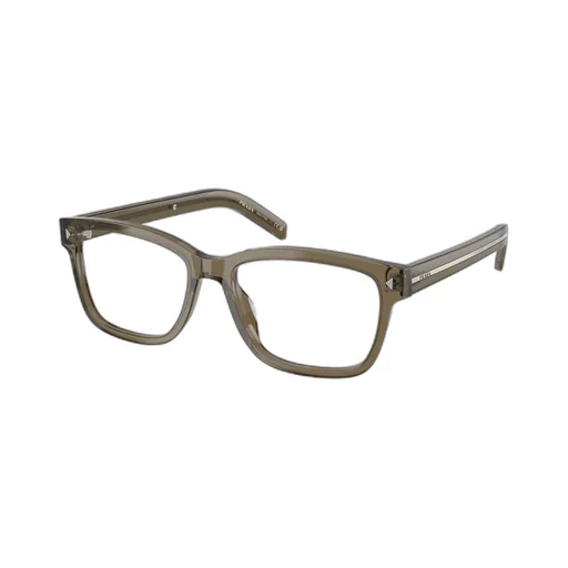 Prada Eyewear Square Frame Glasses