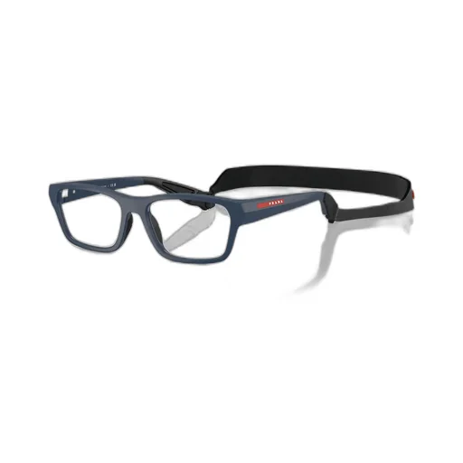 Prada Linea Rossa Square Frame Glasses