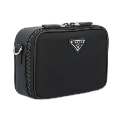 Prada Logo Plaque Brique Zipped Messenger Bag