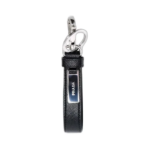Prada Leather Key Chain