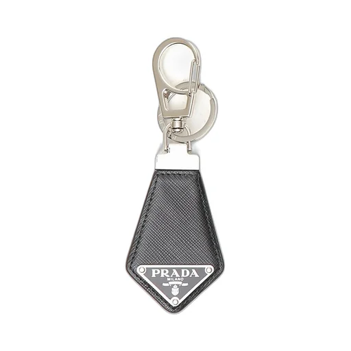Prada Logo Plaque Keychain