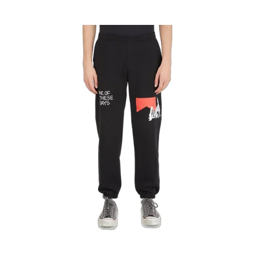 One Of These Days Fence Graphic Printed Track Pants