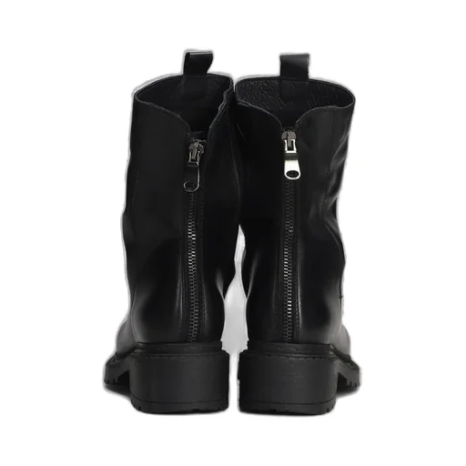 Metisse Ankle Boots