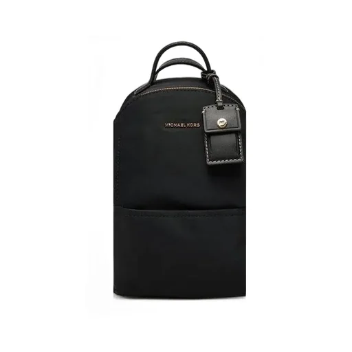 Michael Kors Logo Lettering Extra-Small Backpack
