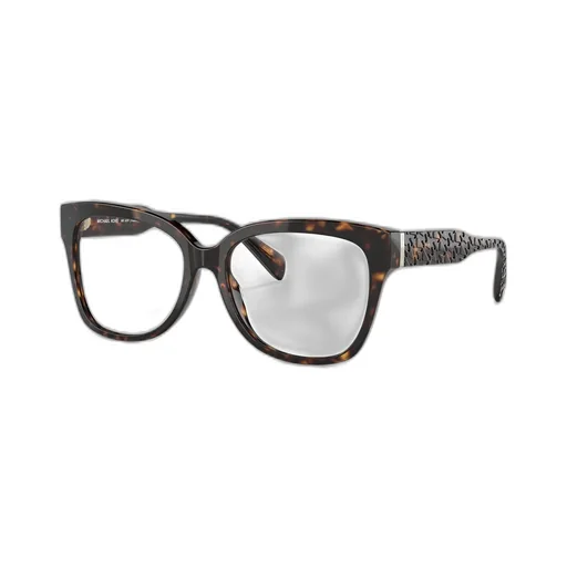 Michael Kors Eyewear Square Frame Glasses